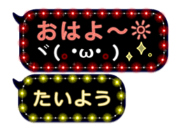 171142942