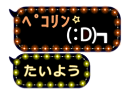 171142944