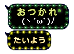 171142946