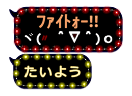 171142950