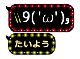 171142951