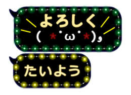 171142952