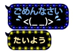 171142955
