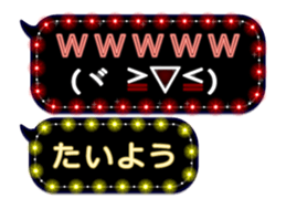 171142956