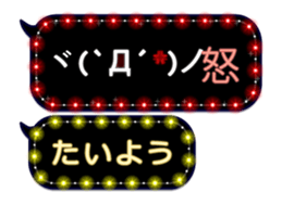 171142957