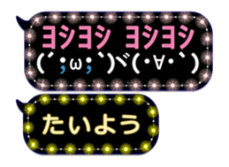 171142958