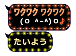 171142961