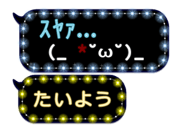 171142962