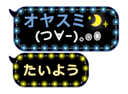 171142963