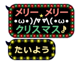 171142964