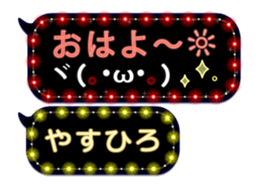 171144398