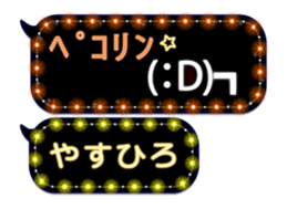 171144400