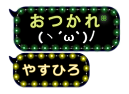 171144402