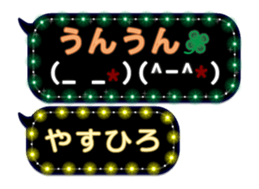 171144405