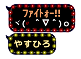 171144406