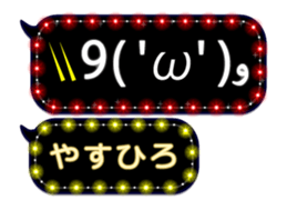 171144407