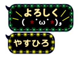 171144408
