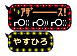 171144410