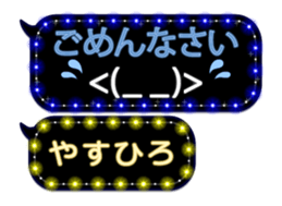 171144411