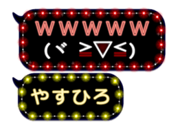 171144412