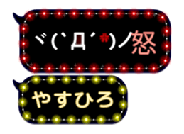 171144413