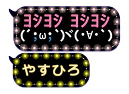 171144414