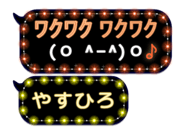 171144417