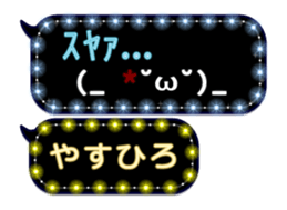 171144418