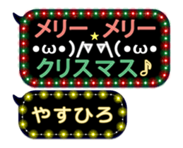 171144420
