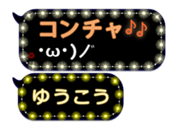 171146023