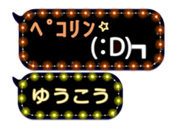 171146024