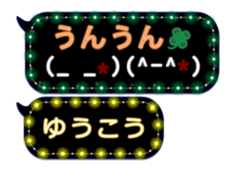 171146029