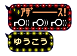 171146034