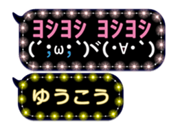 171146038