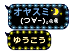 171146043