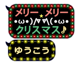 171146044