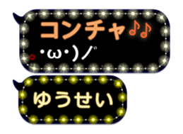 171147223