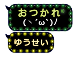 171147226