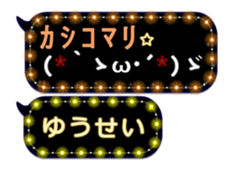 171147228