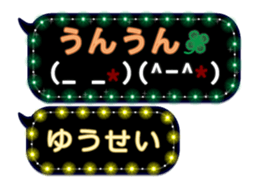 171147229