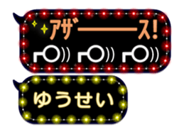 171147234