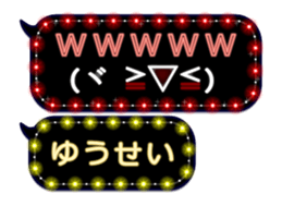171147236