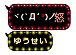 171147237