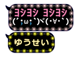 171147238