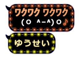 171147241