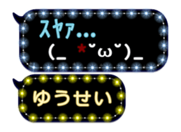 171147242