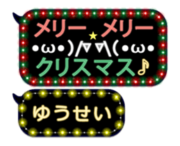 171147244