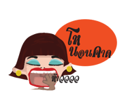 17116760