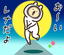 17120196