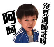 171234603